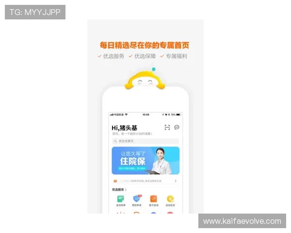 ag手机亚游客户服务全方位保障为玩家提供及时高效的咨询与技术支持服务 ag手机亚游客户服务全方位保障为玩家提供及时高效的咨询与技术支持服务