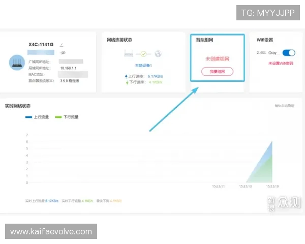 ag视讯下载官方最新版本，安全稳定支持多平台畅玩体验