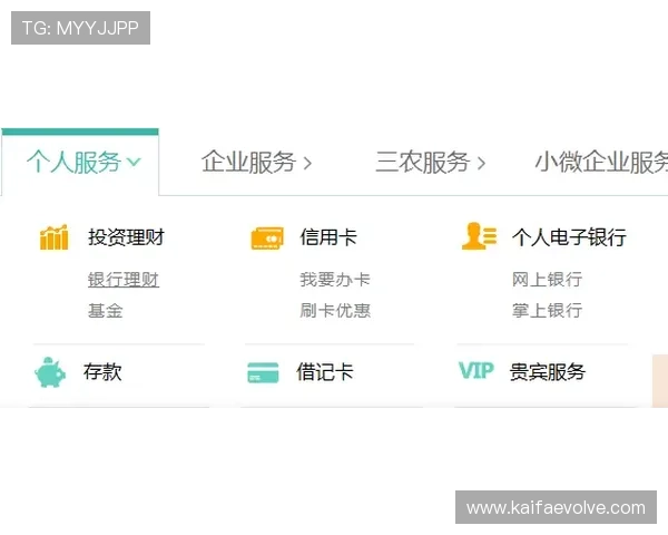 凯发真人版全站登录安全保障与便捷体验全面升级