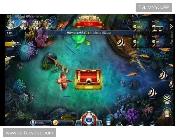 访问PA捕鱼王官网了解最新游戏资讯，掌握第一手优惠活动信息