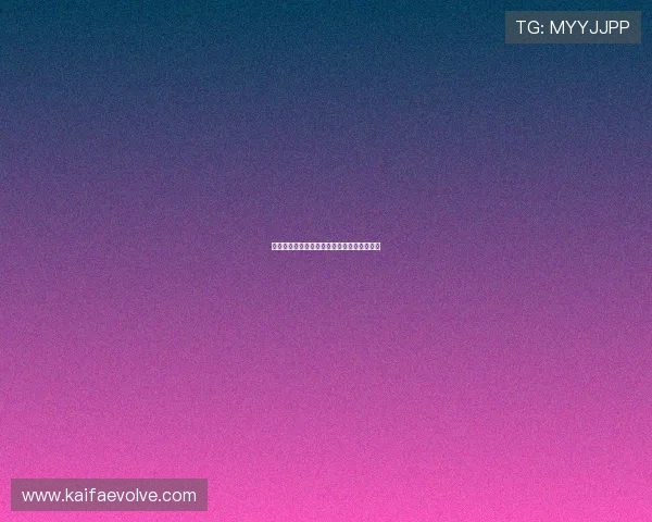 凯发娱乐客户端多平台兼容性及优化方案介绍 凯发娱乐客户端多平台兼容性及优化方案介绍