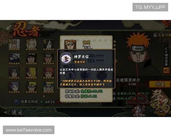 凯发娱乐旗舰厅注册平台操作指南，轻松注册快速上手体验精彩游戏