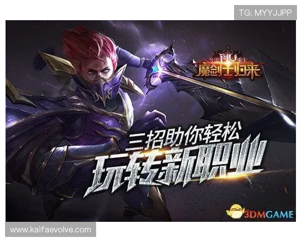 K8电子娱乐平台的全面介绍与用户评价,助你了解真实的游戏体验与服务质量 K8电子娱乐平台的全面介绍与用户评价,助你了解真实的游戏体验与服务质量