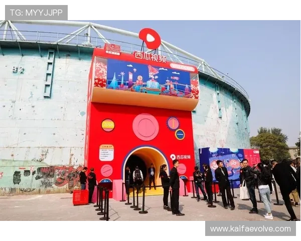 凯发FP电游优惠活动与福利礼包,助力玩家轻松赢取更多实惠和奖励 凯发FP电游优惠活动与福利礼包,助力玩家轻松赢取更多实惠和奖励