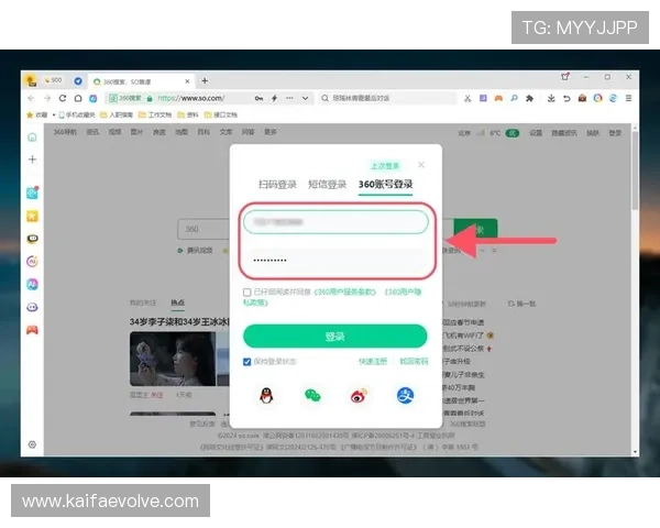 K8凯发入口常见问题及解决技巧，助你轻松应对登录困难与账号安全保障