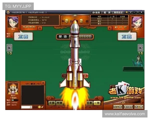 K8捕鱼王官网官方平台,安全稳定的捕鱼游戏尽在掌握 K8捕鱼王官网官方平台,安全稳定的捕鱼游戏尽在掌握