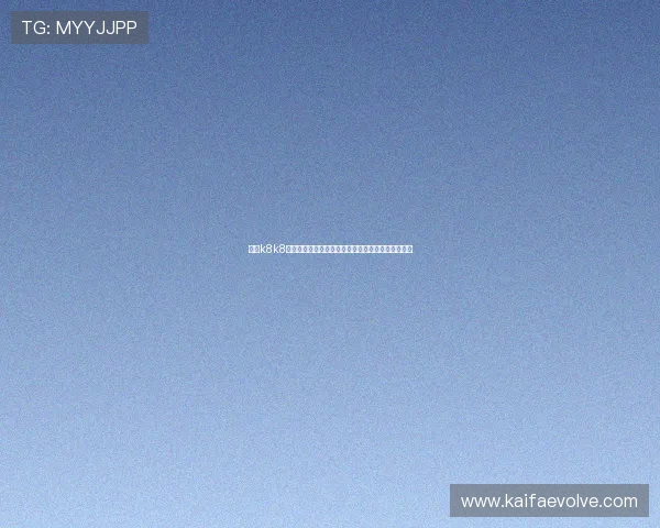 凯发k8k8官方入口提供专业客服支持全天候解答玩家各种疑问