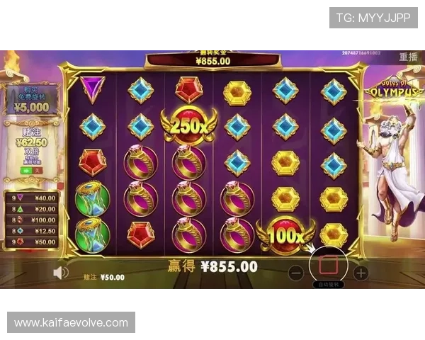 凯发国际首页官网提供多样化游戏选择，满足不同玩家的娱乐需求