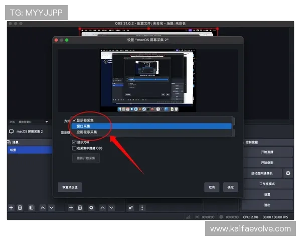 凯发直播线上手机版下载安装指南让你轻松开启多彩直播娱乐体验 凯发直播线上手机版下载安装指南让你轻松开启多彩直播娱乐体验