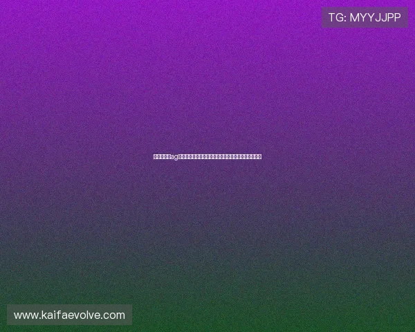 金百利娱乐ag下载：轻松获取最新版本，畅享无与伦比的游戏体验！