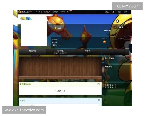 k8一触即发人生赢家：打造个人专属的游戏策略实现持续赢取胜利