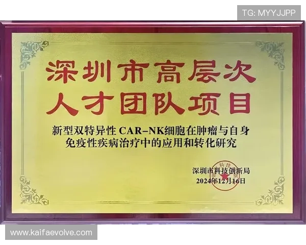 凯发K8旗舰厅下载官网官方渠道，保障账号安全和游戏数据完整，放心下载体验优质服务