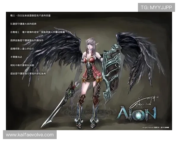 凯发中国新手入门指南帮助新玩家快速熟悉游戏操作与玩法