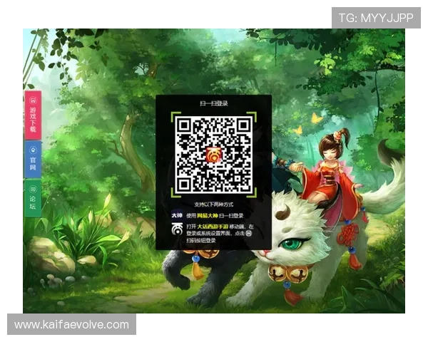 凯发地址登录入口2026年最新版本，提供便捷快速的游戏登录服务