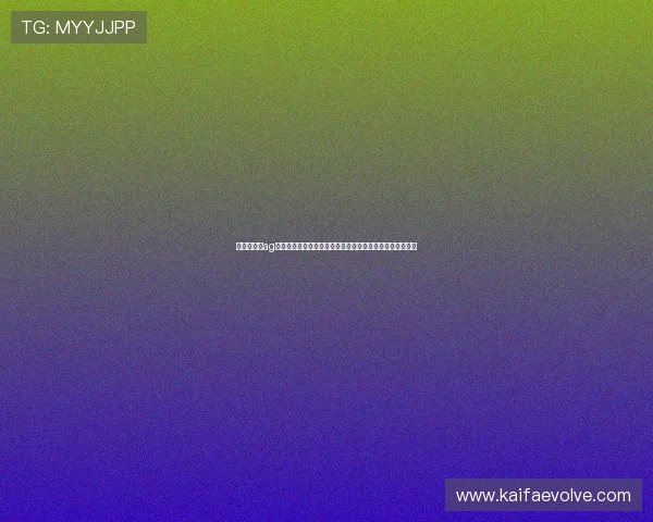 如何在凯发ag网址娱乐平台中安全充值与提现，确保资金安全与交易顺畅