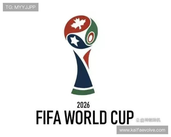 2026年世界杯各大洲席位分配详细解析与未来趋势分析