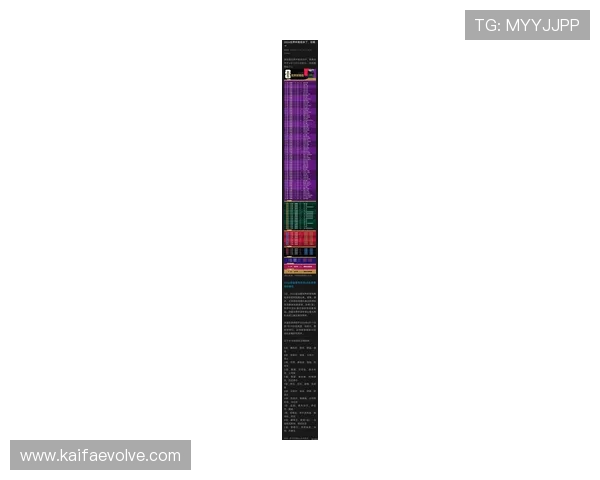 2026年世界杯时间表公布，详细解读各阶段比赛时间安排及观赛攻略，助你不错过精彩赛事
