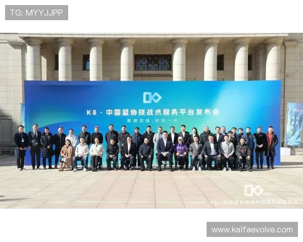 k8篮球平台官网客服电话联系方式及常见问题解答指南