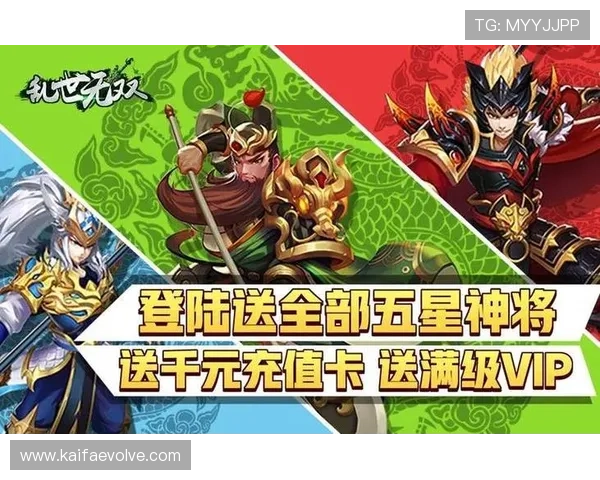 凯发官方下载网站官方入口，提供稳定安全的游戏下载与账号注册服务指南
