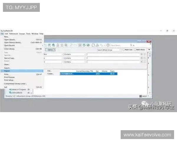 凯发手机版最新版本下载安装指南与常见问题解决方案