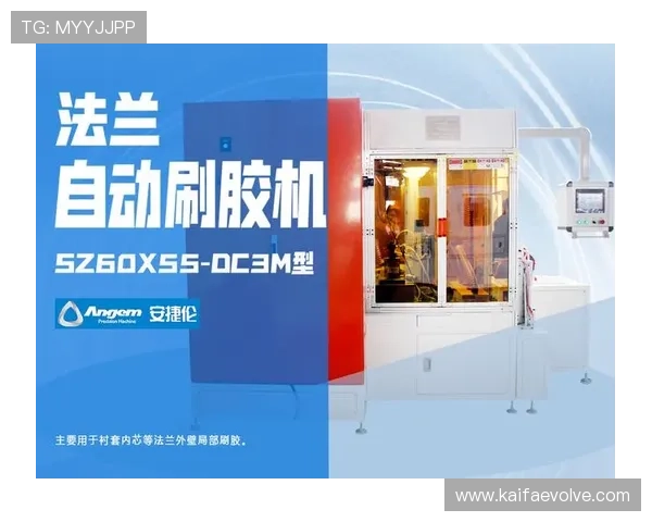 K8凯发赢家一触即发玩法的创新玩法介绍带你探索更多游戏可能性