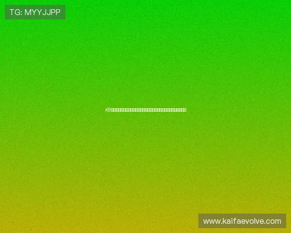 K8凯发安卓版支持多平台同步观看世界杯赛事，满足不同用户的观看需求